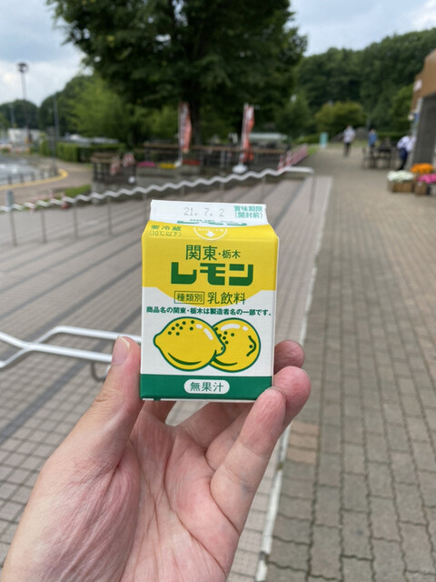 那須高原サービスエリア 下り線 売店コーナー 那須町その他 その他 食べログ