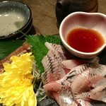 Naoshima - イワシのお刺身