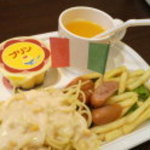 カプリチョーザ - お子様ランチ