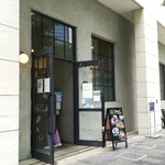 ブリコラージュ ブレッド アンド カンパニー - 