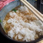 Amiyakitei - 牛骨スープにご飯をインで牛骨クッパに