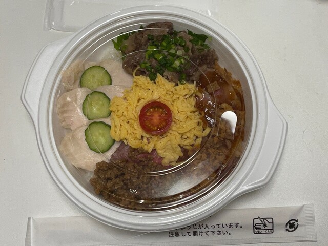 百千兆 ヒャクセンチョウ 旧店名 和牛レストラン味丸 矢田 定食 食堂 ネット予約可 食べログ