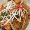 Thai Kitchen - 料理写真: