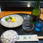 Sushi Den - 平目 薄造り