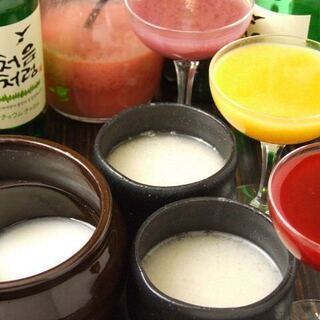 「マッコリ」や韓国焼酎「チャミスル」など、韓国のお酒で乾杯