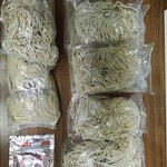 村田製麺所 - 