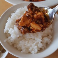 赤坂 四川飯店 - 