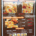 わ楽 - 玉子サンドは、しばらくテイクアウトはお休み。13:00〜ならば、店内でいただけます。