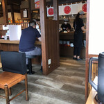 チャーハン専門店 金龍 - 