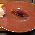 伊勢鮨 - 本マグロ