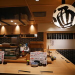 Sushi Sake Sakana Sugitama - 