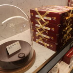 Sacher Confiserie - 