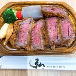 京のお肉処 弘 - ビフカツ