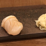 にぎりの一歩 - 前週