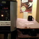 武蔵野カンプス - 2012/10 コーヒー豆まで売り出しましたぁ～