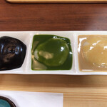 Maccha Bunko - 