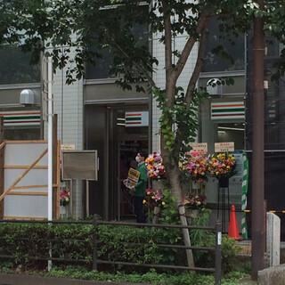 新規オープン 茗荷谷駅のおすすめのグルメ情報 ニューオープン順 食べログ