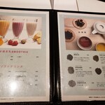 Taiwan Kasutera Fanfan Kafe - 