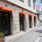 DANLO CAFE＆&BAR - 