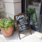 DANLO CAFE＆&BAR - 