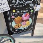 Atelier Sumis - 