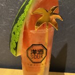 [Closed] Sour with plenty of fresh watermelon