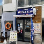 しらす専門店 SEALAS - 