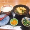 うどんごはんむぎの蔵