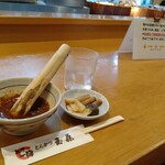 Tonkatsu Tamafuji - 