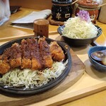 Tonkatsu Tamafuji - 