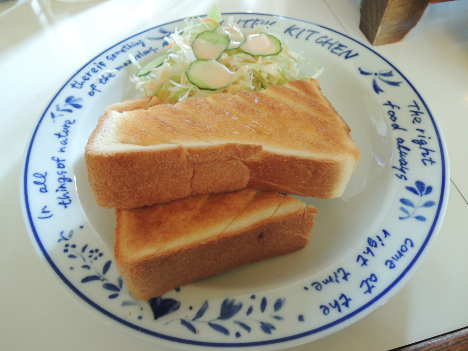 パーセル name=