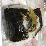 Omusubi Gombee - 