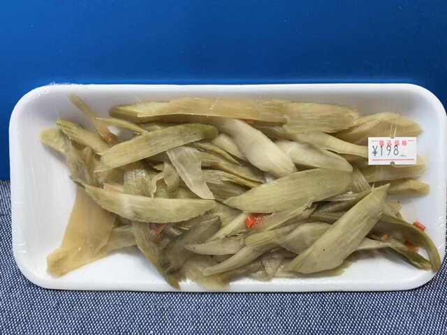 佐々富商店 - 国府多賀城（その他）の写真