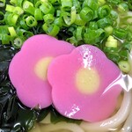 はなちゃんうどん  - はなちゃんかまぼこっ❗️