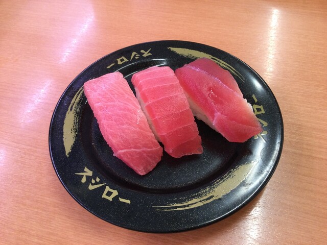 スシロー 茅ヶ崎萩園店 香川 回転寿司 食べログ