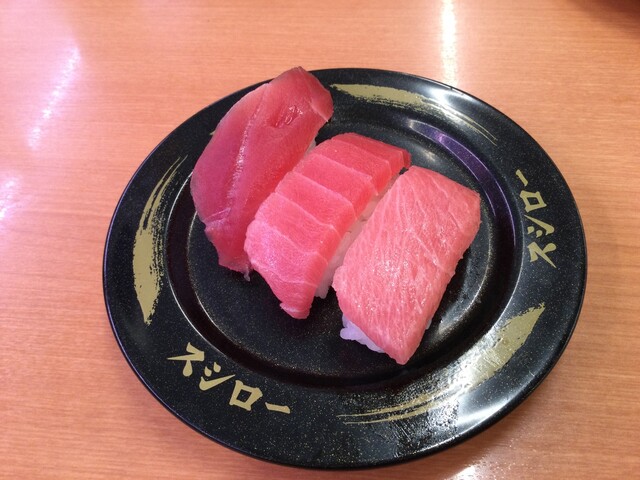 スシロー 茅ヶ崎萩園店 香川 回転寿司 食べログ