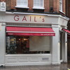 GAIL's Bakery  - 外観写真: