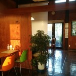 アルバトロス - 