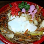Ajimori - きん・たま丼