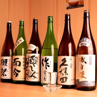 ●一宮店限定！♪こだわりの日本酒を多数取り揃えています！