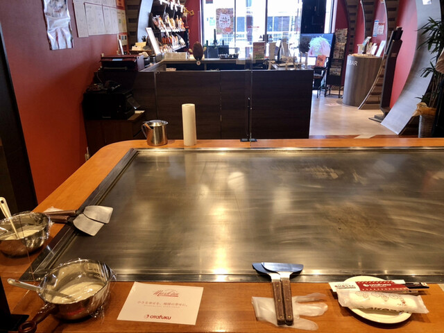 OKOSTA Hiroshima Eki Okonomiyaki Taiken Stsudio photo 5