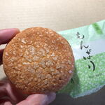 田子の月 - 料理写真:もんぱり（玉露）