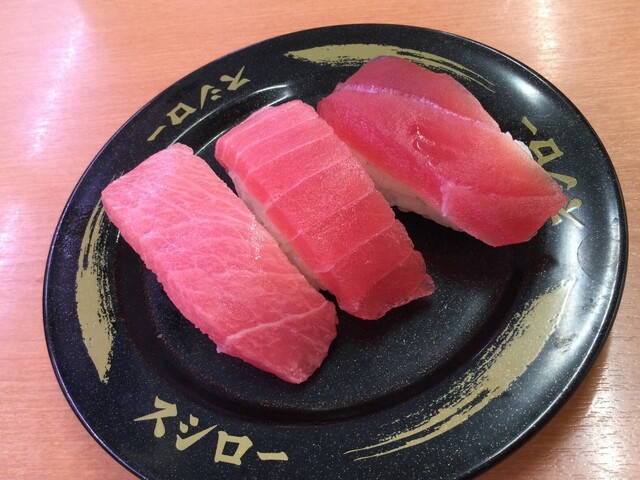 スシロー 茅ヶ崎萩園店 香川 回転寿司 食べログ