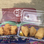 からあげ食堂 中川家 - 