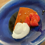 サルキッチン - 