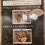 メイカセブン - 