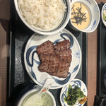 Negishi - 