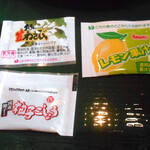 仙台牛たん けやき - 小袋入りの調味料類