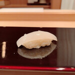 Sushi Isano - 