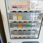 自家製ラーメン大者 - 